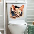 3D Sphynx cat self-adhesive wall sticker for toilet tank decoration, 27.7x26.1cm size - Sphynx Cat B (CH33359)