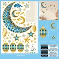 Detailed dimension guide for Ramadan moon and stars wall stickers with PVC specifications - Ramadan Moon Star Lantern Style (K03) / 40x60cm