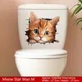 3D orange tabby cat sticker for toilet or wall decoration, size 27.2x27.6cm - Orange Cat Style M (CH33367)