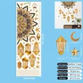 Detail view of 30x90cm gold moon and lantern PVC wall stickers for Ramadan decor - Style K08