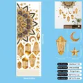 Detailansicht der 30x90cm Goldmond- und Laternen-PVC-Wandaufkleber für Ramadan - Stil K08