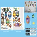 Dettaglio adesivi murali lanterne di Ramadan in PVC con stampa UV e dimensioni - 30*60cm*2 Fogli/Set / Adesivo Murale Festival Medio Oriente K08