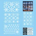White snowflake static window stickers set for Christmas decoration 20x30cm 3 sheets - Set L (3 Sheets per Set/91 Pcs)