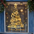 Golden Christmas tree window sticker with snowflakes and stars for holiday glass decoration - Christmas Tree B (40*50CM)