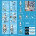 Detail view of 104pcs blue Nutcracker Christmas window clings showing 20x30cm sheet size - Blue Nutcracker Set (S41)