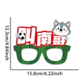 Occhiali da festa calcio verdi con decorazione lupo e larghezza di 15,8 cm - Occhiali Cartoon per Tifosi di Calcio