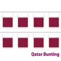 Qatar national bunting flags in maroon and white hanging on a string for decoration - 14x21cm Square