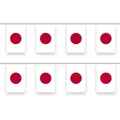 Ghirlanda di bandiere del Giappone per la Coppa del Mondo 2026 con design sole bianco e rosso - Stile Giappone