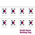 Ghirlanda di bandiere della Corea del Sud Taegeukgi per decorazioni bar Mondiali - Stile Corea del Sud