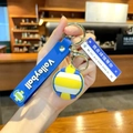 Blue and yellow volleyball keychain with Volleyball wristlet and Chinese slogan tag - Volleyball with Road Sign
