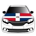 Elastic Dominican Republic flag car hood cover protector for 2026 World Cup fans - Dominican Flag / 110x150cm