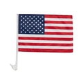 Car window American flag set with durable polyester stars and stripes and white plastic clip - Car Flag
