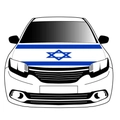 Bandiera elastica per cofano auto con la bandiera di Israele e la stella di David - Bandiera di Israele / 110x150cm