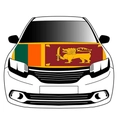 Elastic car hood cover featuring the Sri Lanka national flag lion design for fans - Sri Lanka Flag / 110x150cm