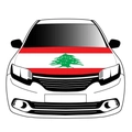 Elastic Lebanon flag car hood cover designed for engine hood decoration and celebrations - Lebanon Flag / 110x150cm