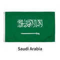 Saudi Arabia polyester flag 90x150cm with white script and sword on green background - Saudi Arabia Flag