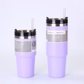 Comparison of 20oz and 30oz purple vacuum insulated tumblers with straws and lids - 20oz / Lavender