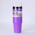 Detail of 20oz purple vacuum insulated mug with straw and 600ml capacity marking - Purple