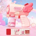 Pink angel bubble gun toy set with cute wings, bubble solution and batteries included - Angel Pink (With Batteries & Bubble Solution)