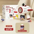 Space themed astronaut bubble gun in red and white with liquid refill for kids - Astronaut Red Gift Box (With Solution)