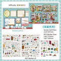 DIY scene sticker set with PET vintage furniture decals and scenic background card - Gallery Room