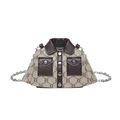Beige Mini-Kettentasche in Jackenform mit Monogramm-Muster und braunem Lederbesatz - Kaffeebraun