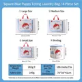 Set of 4 thickened mesh laundry bags in multiple sizes with blue zippers and handles - 100g Blue Apple Dog Handbag Set (small Medium Large + Bra)