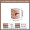 Thickened cylinder laundry bag for bras with cute dog pattern and 17x15cm dimensions - 100g Brown Apple Dog Handbag (bra Pocket 15*18cm)