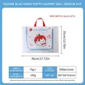 Square mesh laundry bag with puppy print, red handle, and blue zipper, 45x35x4cm size - Apple Dog Print Handbag / Medium (35x45x4cm) / Blue