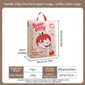 Brown dog and apple print laundry bag in durable non-woven fabric 50x40x10cm size - 100g Brown Apple Dog Tote Bag (large Size 40*50*10cm)