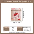 Brown small mesh laundry bag with puppy pattern and 30x40cm size specifications - Apple Dog Print Flat Laundry Bag / Small (30x40cm) / Coffee