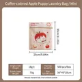 Mini mesh laundry bag with puppy print, 30x25cm size for delicate innerwear and clothing - Brown Apple Dog Miniature (25*30cm)