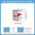 Cylindrical mesh laundry bag for bras with cute puppy pattern and blue zipper - Blue Apple Dog Bra Bag (15*17cm)