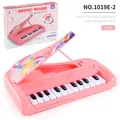 Pink 22-key educational piano toy for kids with grand piano design and gift box - Flip Cover Piano Style / Pink