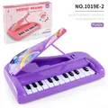 Purple kids 22-key electronic piano toy with dynamic music box for ages 3 and up - Flip Cover Piano Style / Purple