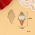 Detailed view of cute ice cream cone enamel pendant with 22mm x 12mm dimensions - 4 Blue Ice Cream Cone