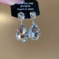 Elegant teardrop faceted crystal dangle earrings featuring a premium silver needle finish - Earrings Only / 925 Silver Needle / Silver