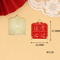 Detail view of red enamel success charm showing precise 27.5mm by 22.5mm dimensions - Pass Every Exam (C-339)