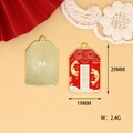 Detailed view of red enamel koi fish charm with 29mm x 19mm size specifications - Success in Exams (C-339)