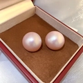 Eleganti orecchini con perle tonde rosa viola in una scatola regalo in velluto - 33# Orecchini a Bottone a Perla Rotonda Grande Rosa Viola