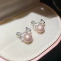 Elegant silver bow-tie stud earrings with pink round pearls in a light pink jewelry box - Pink Pearl Bow Style (5#) / Silver Pink