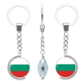 Rotating keychain featuring double-sided Bulgaria national flag with silver metal finish - Bulgaria
