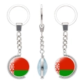 Rotating stainless steel keychain featuring the Belarus national flag on a double-sided gem - Belarus