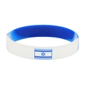 Israel Debossed Blue White Bracelet