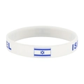 Israel White Bracelet