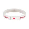 White silicone sports wristband featuring a red Japan text and national flag design - 9 Japan's Truth