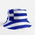 Reversible bucket hat featuring the blue and white flag design for Greek football fans - M (56-58cm) / Greece