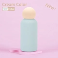 Minimalist 350ml stainless steel water bottle in blue with a cream lid for kids - Cyan White Body with Creamy Ball Lid