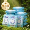 Tragbare Baby-Feuchttücher 10er-Pack für Hand- und Mundreinigung mit Bärenmotiv - Bär / 10 Blatt/Packung