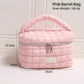 Pink quilted bubble makeup bag with plush top handle and dual zipper closure - Pink Barrel Bag